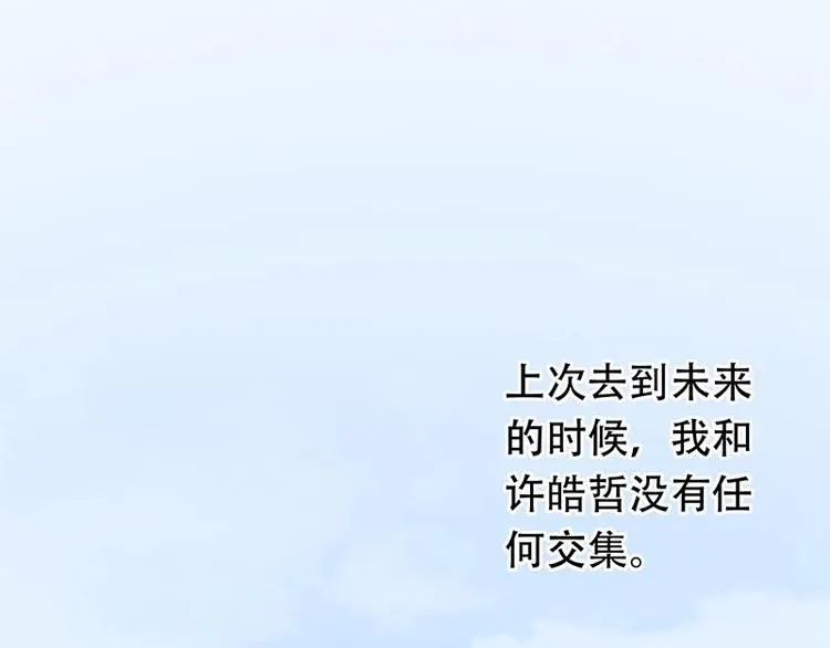 16 第27页