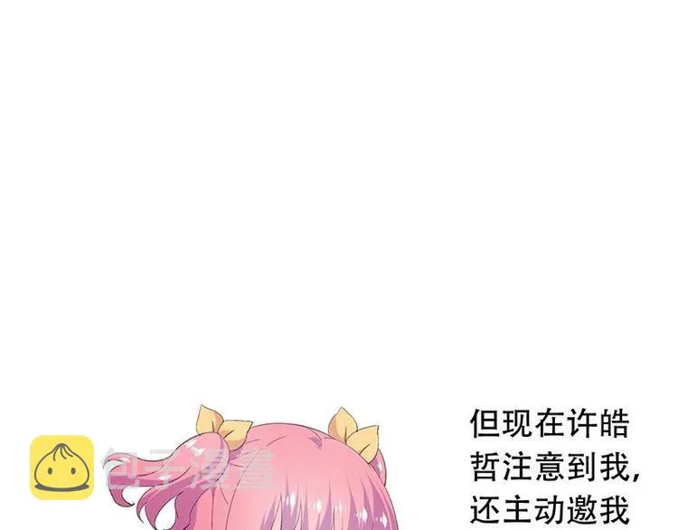 16 第30页