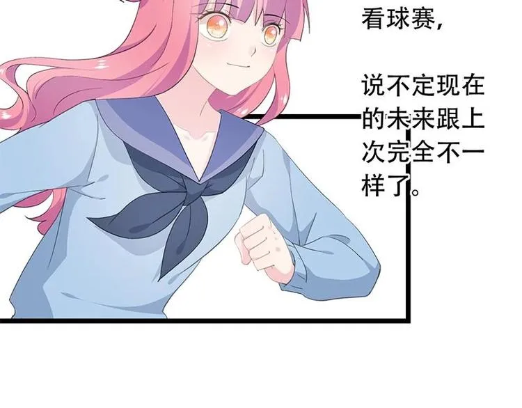 16 第31页