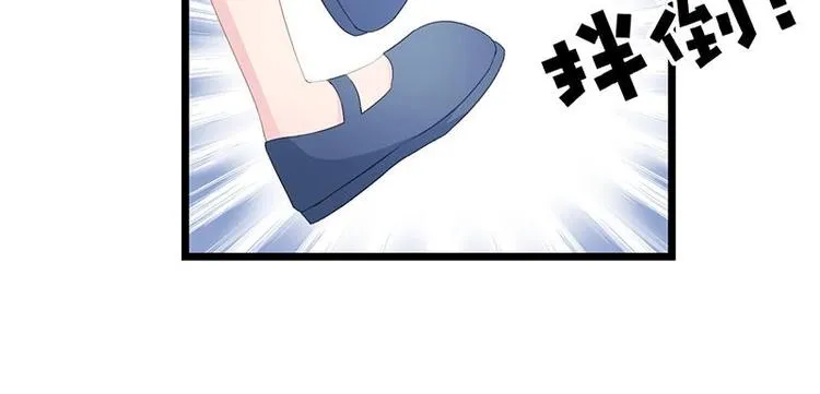 16 第34页