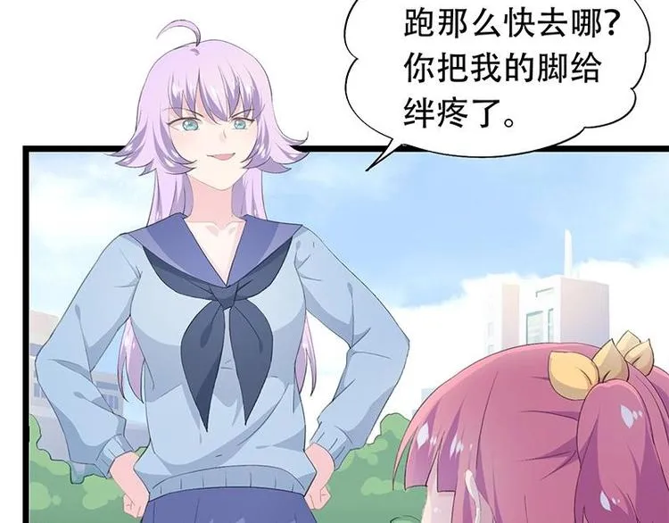 16 第37页