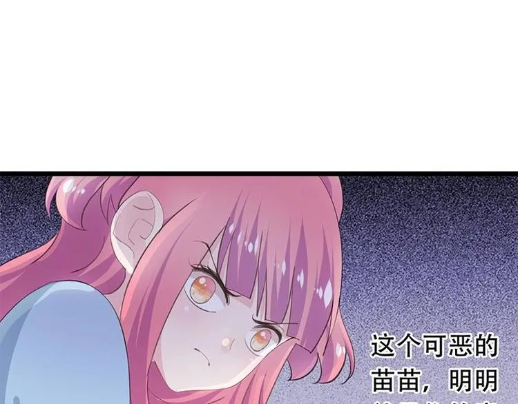 16 第39页