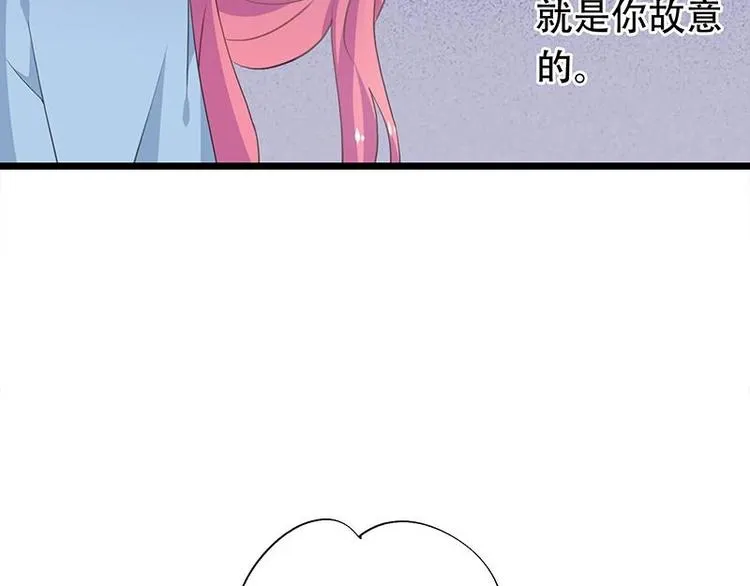 16 第40页