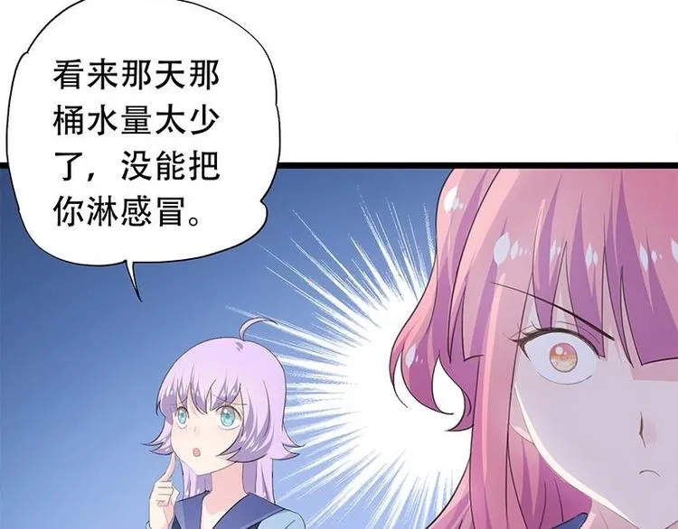 16 第43页