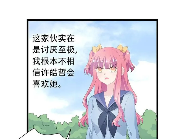 16 第49页