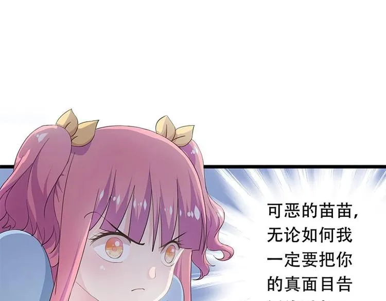 17 第5页