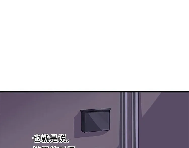 17 第12页