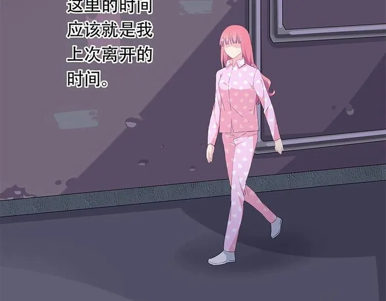 17 第13页