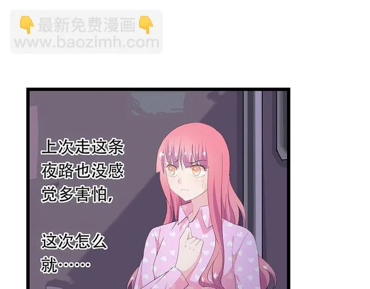 17 第15页