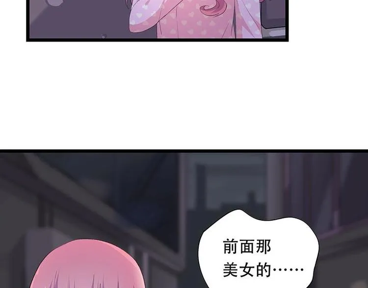 17 第16页