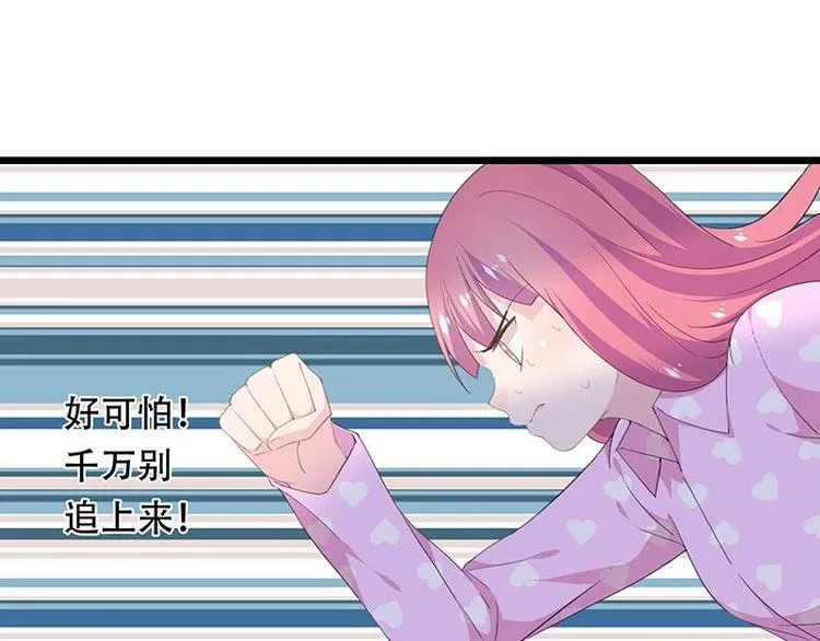 17 第19页