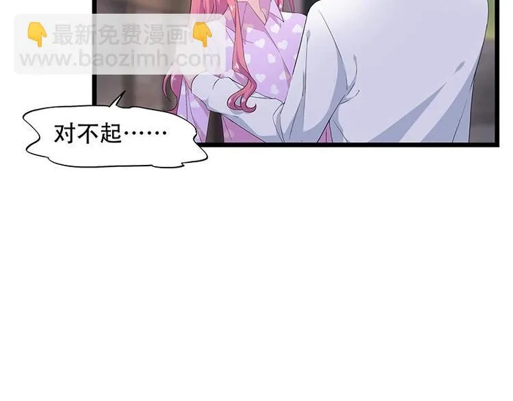 17 第31页