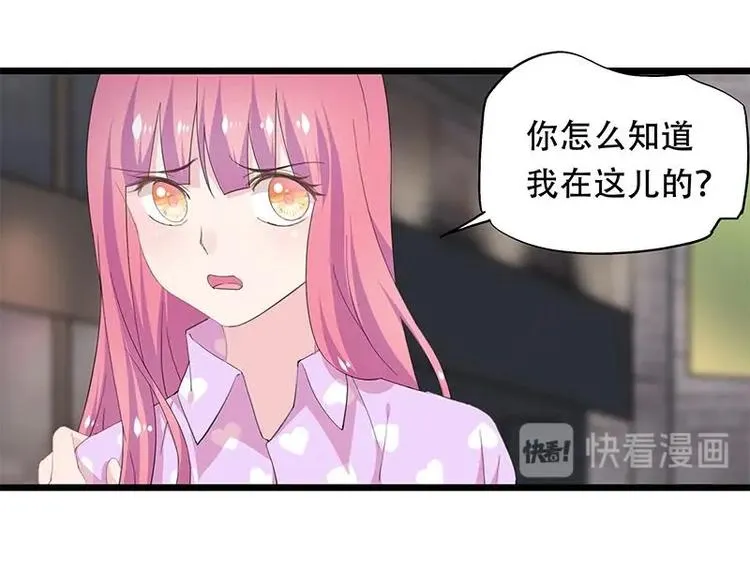 17 第32页