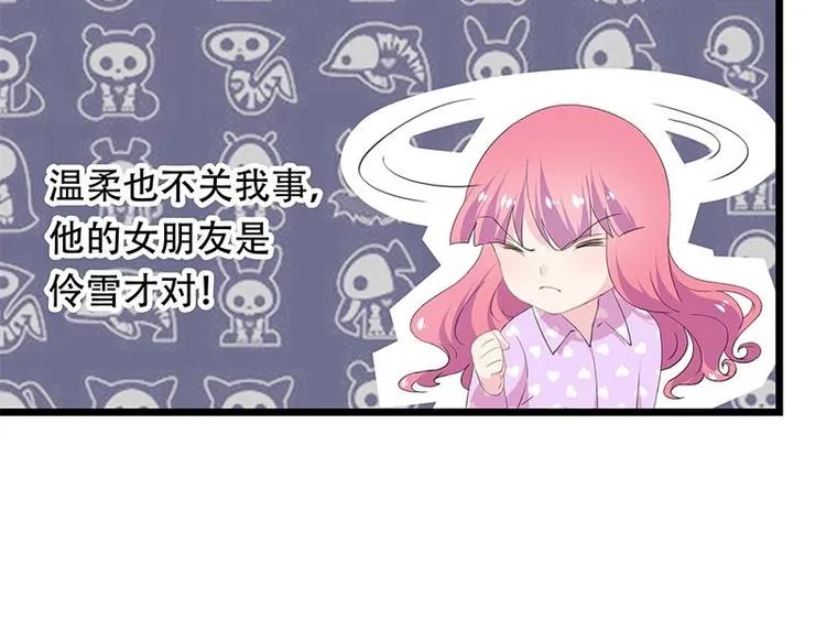 17 第38页