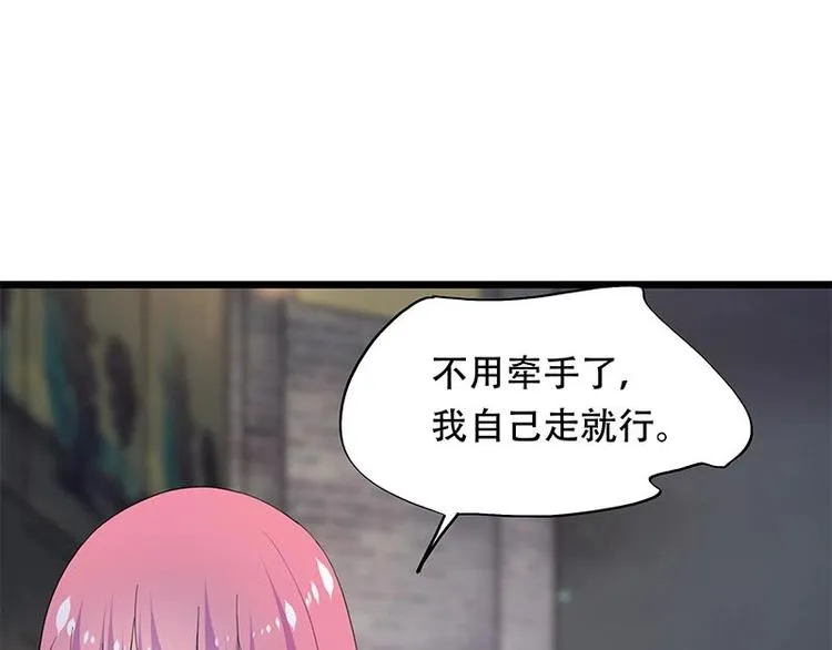 17 第40页