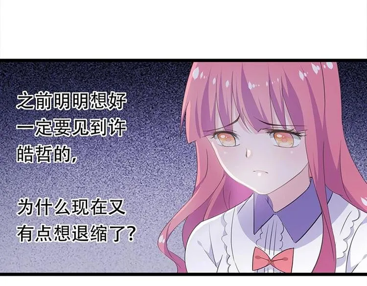 18 第7页