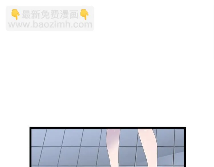 18 第8页