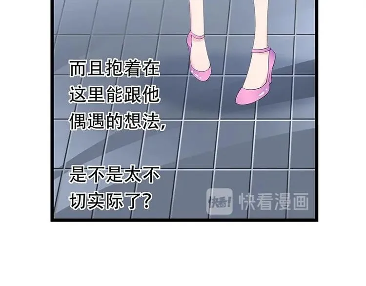 18 第9页