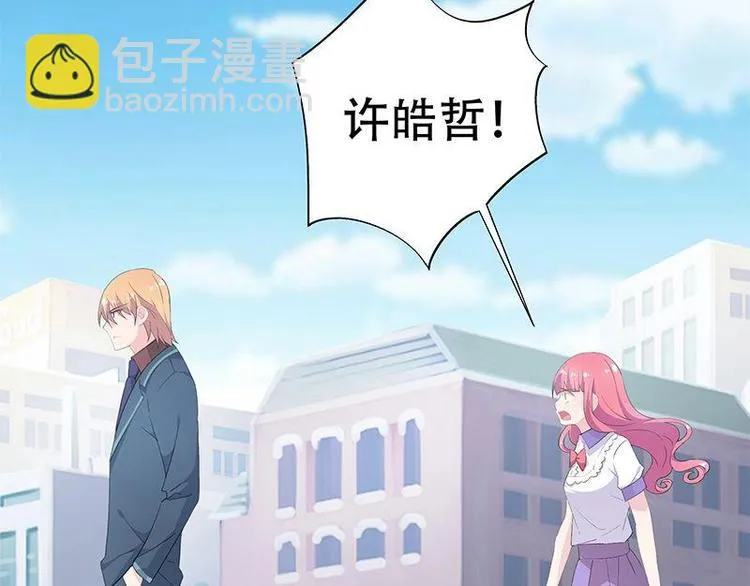 18 第20页