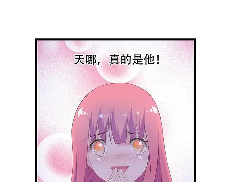 18 第24页