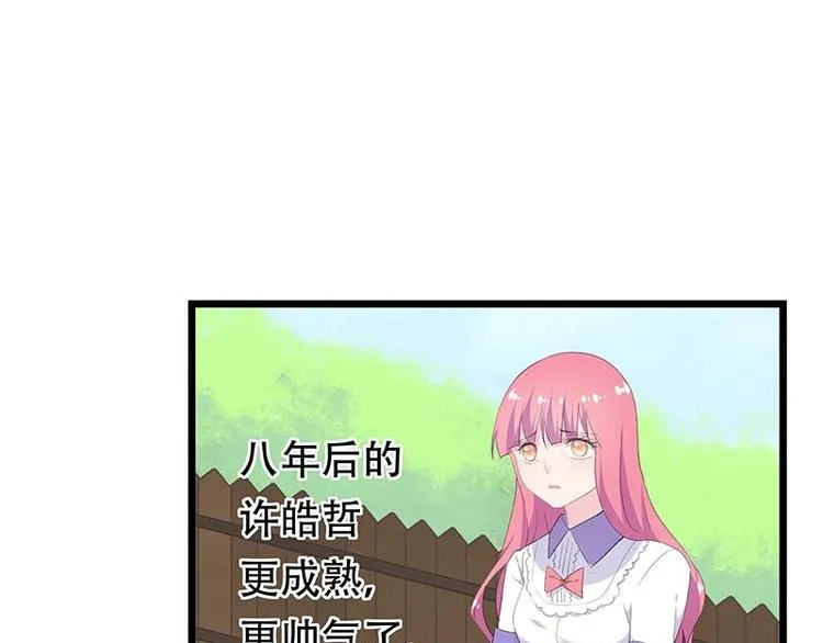 18 第33页