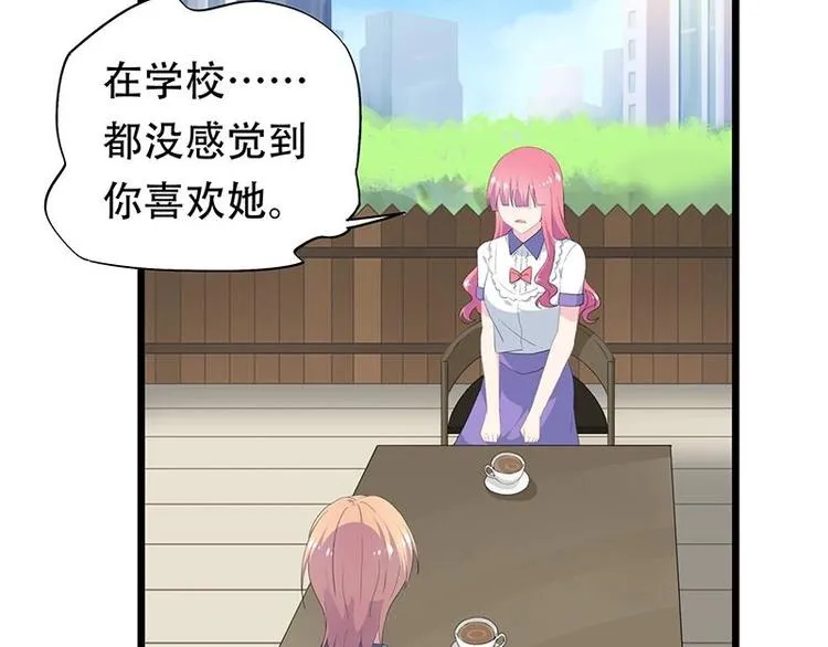 19 第3页