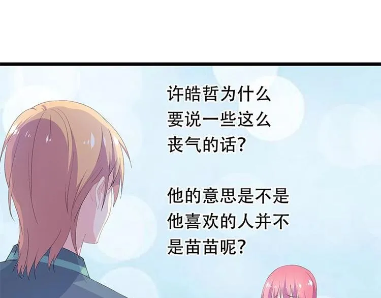 19 第7页