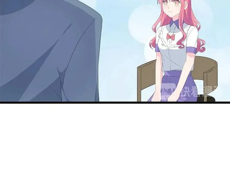 19 第8页