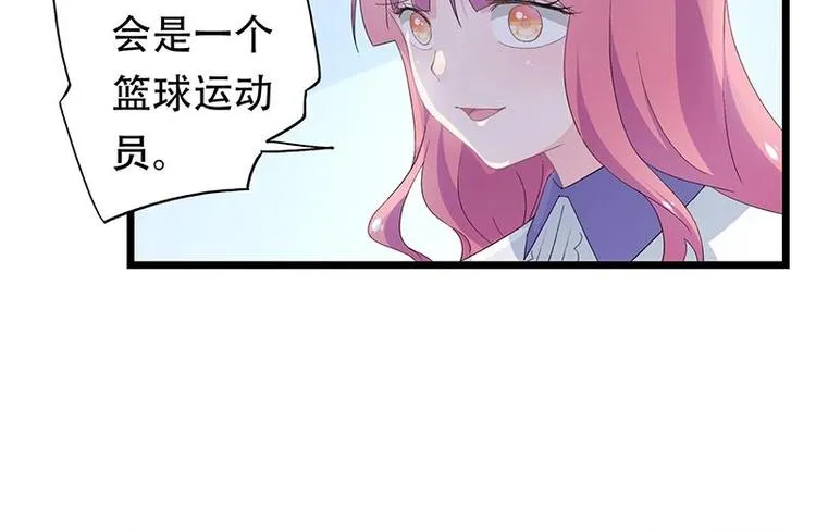 19 第11页