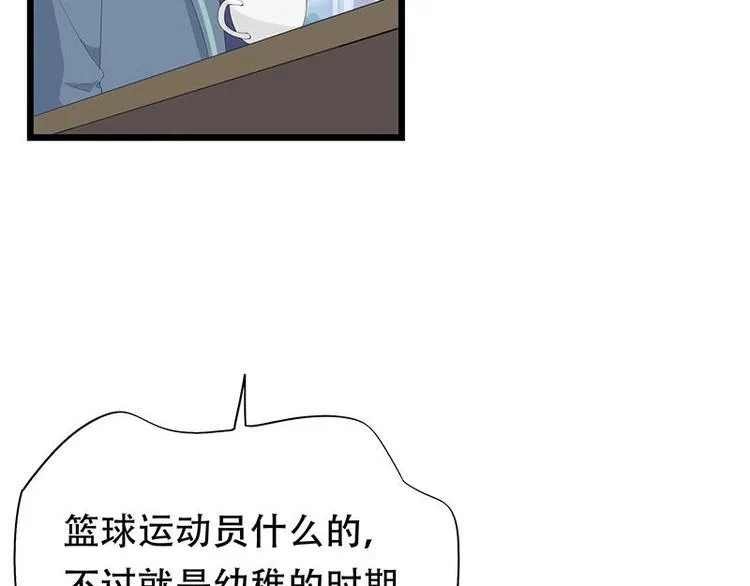 19 第13页