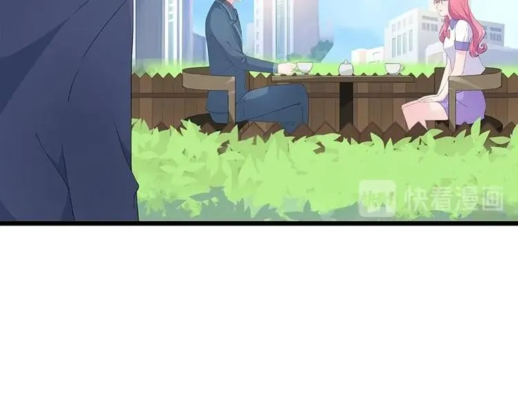 19 第17页