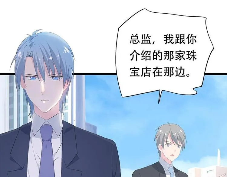 19 第18页