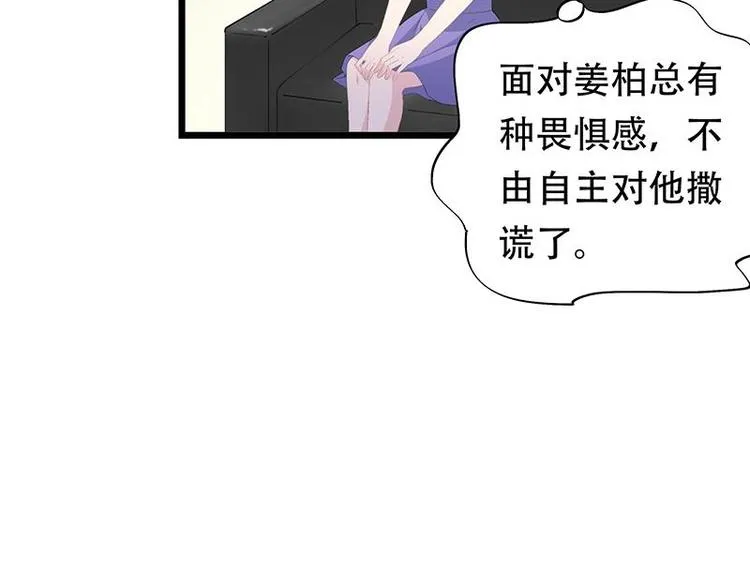 19 第36页