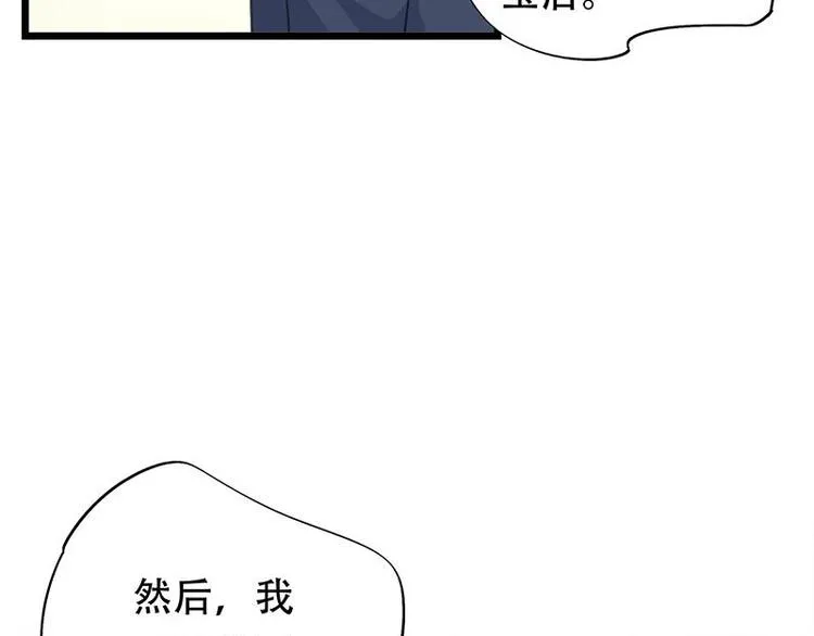 19 第39页