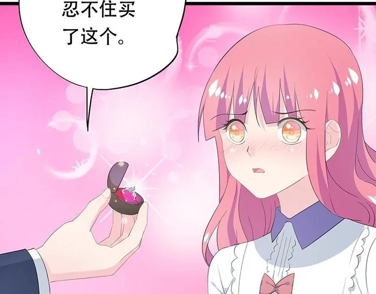 19 第40页