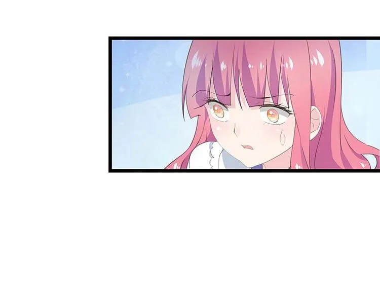 20 第3页