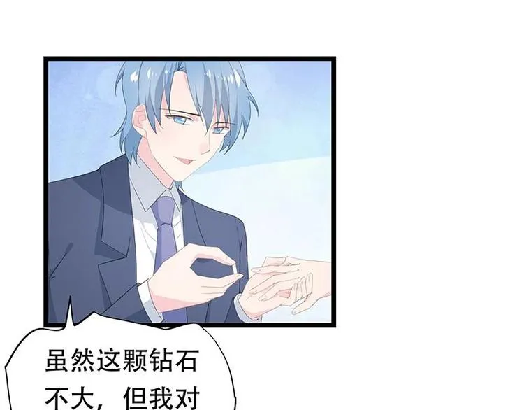 20 第4页