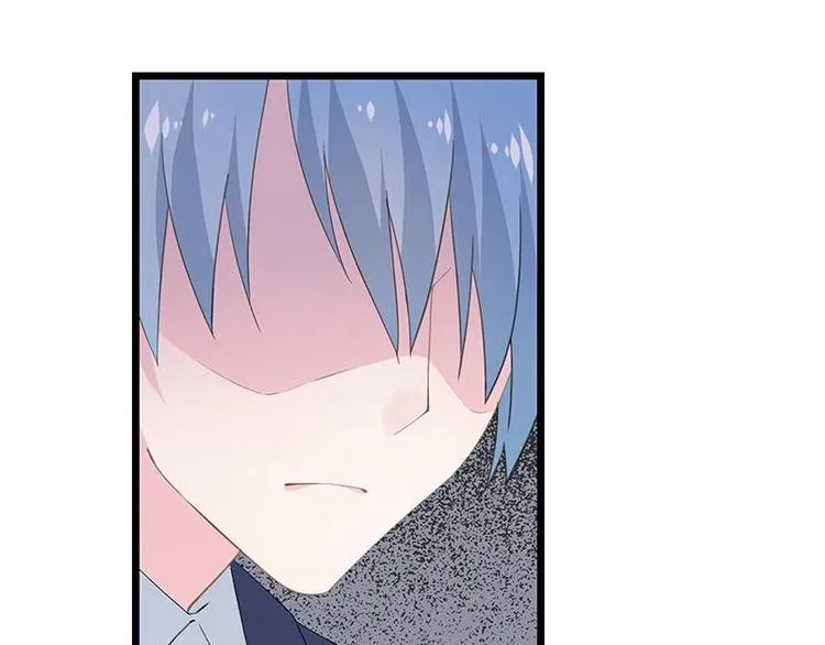 20 第13页