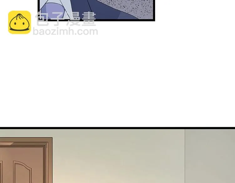 20 第14页