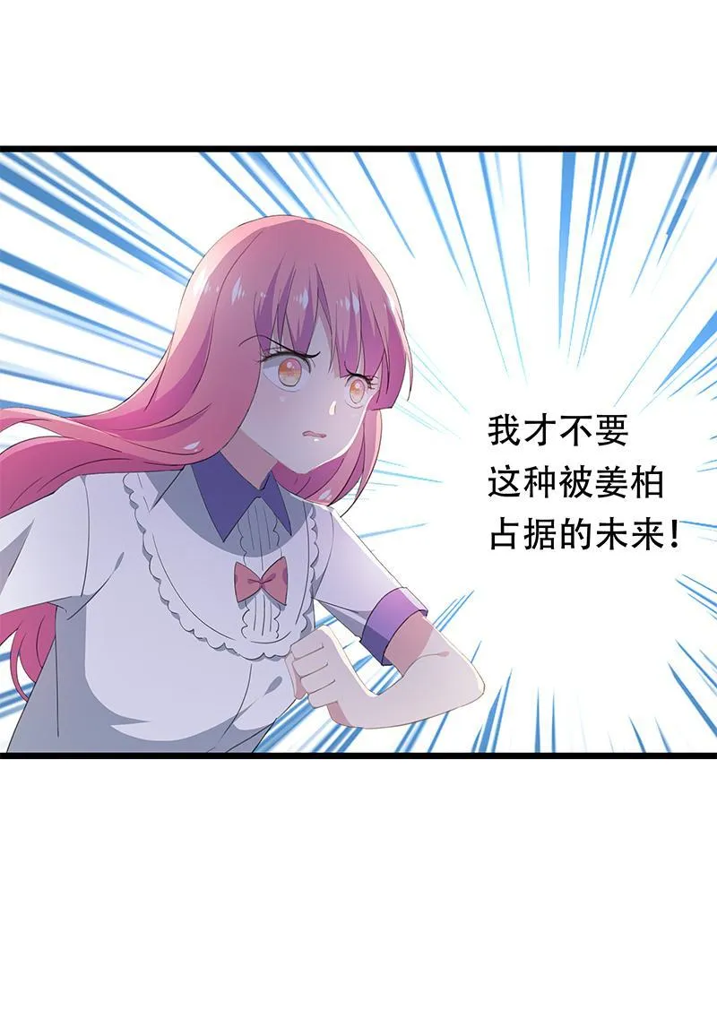 25 第9页