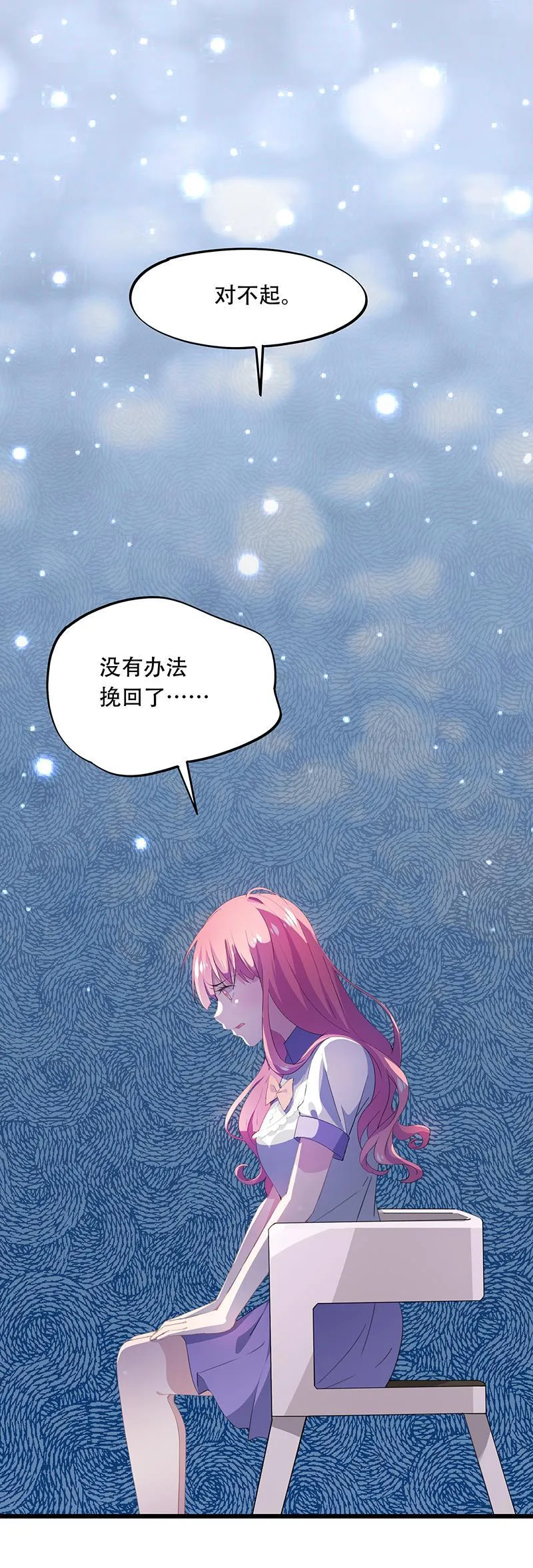 32 第2页