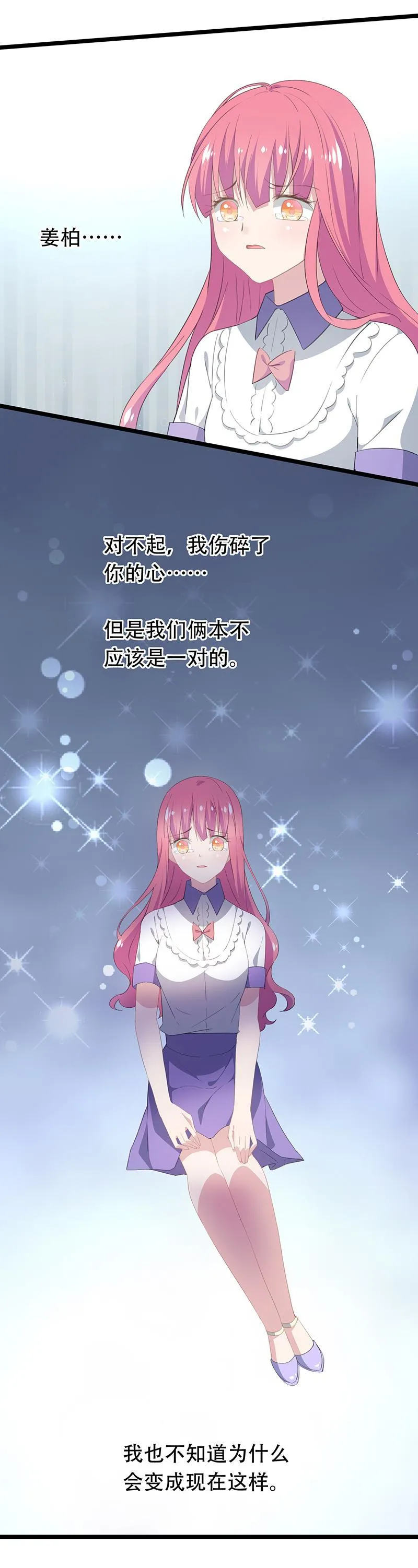 32 第5页