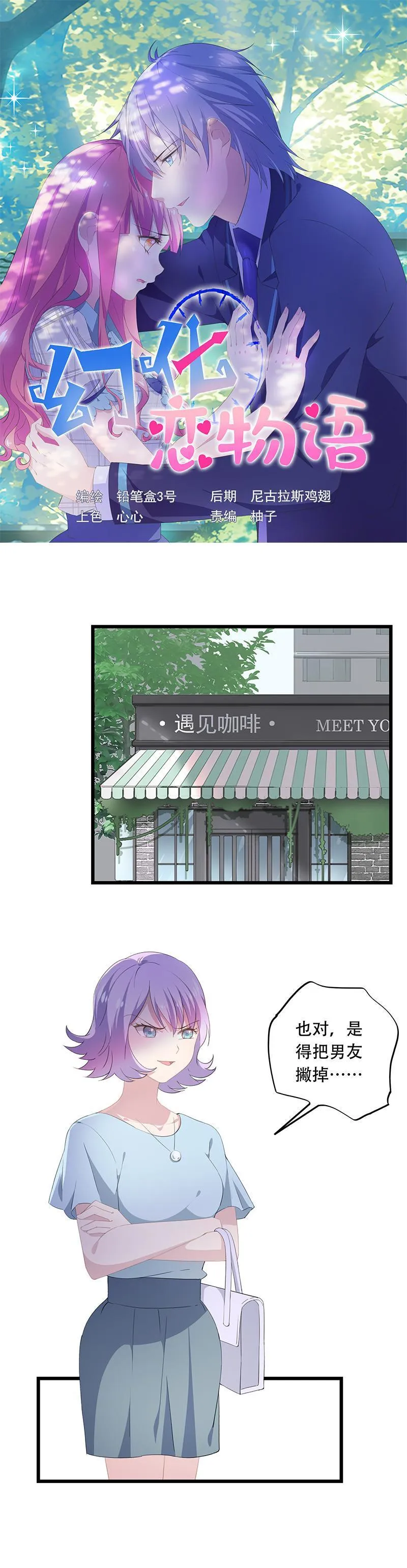 33 第1页
