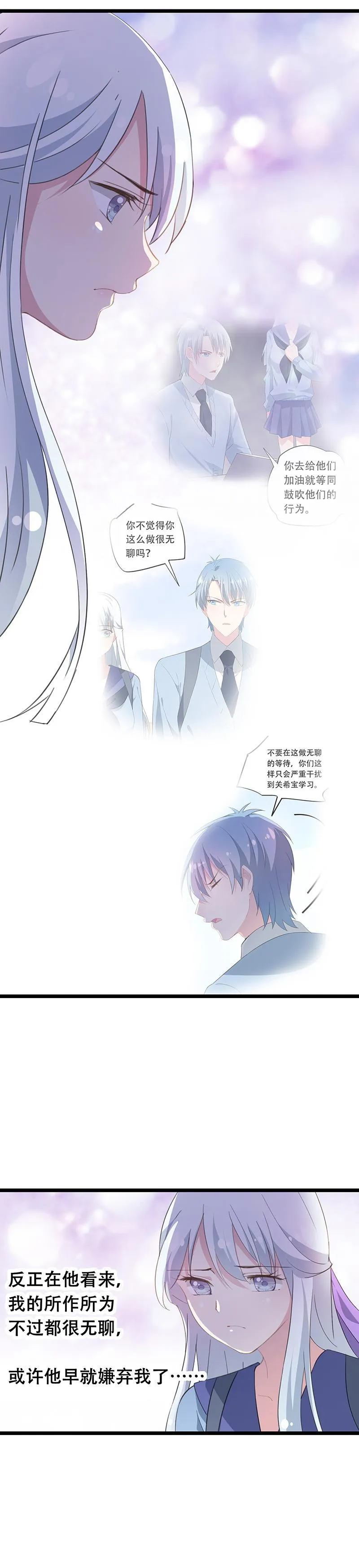 43 第2页