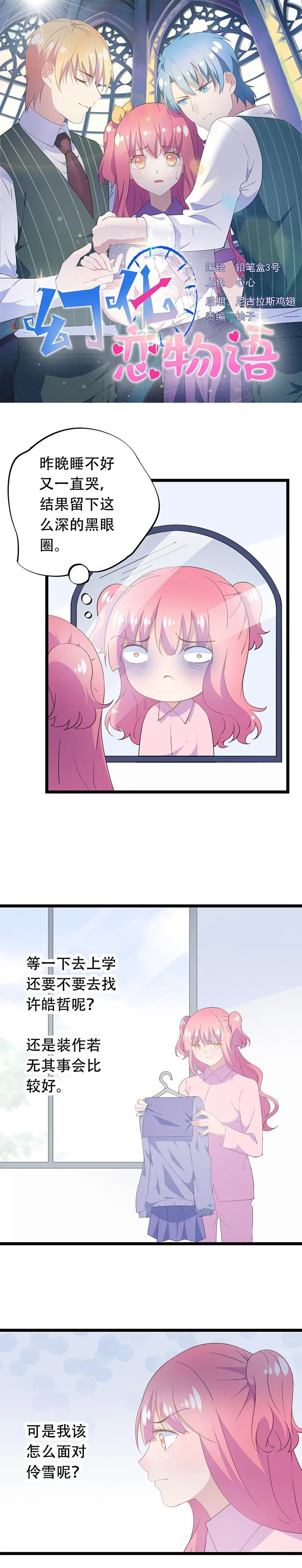 50 第1页