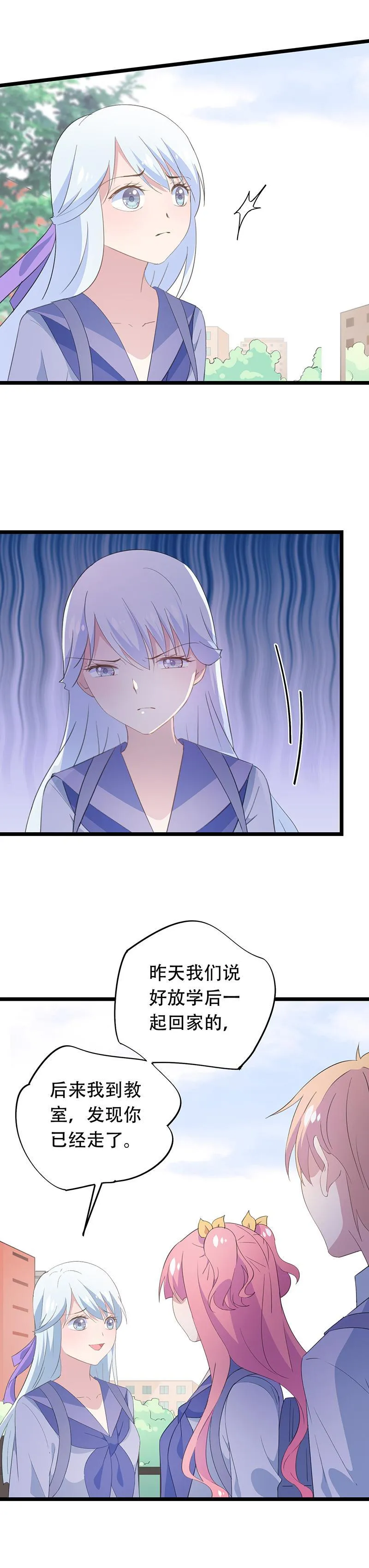 50 第7页