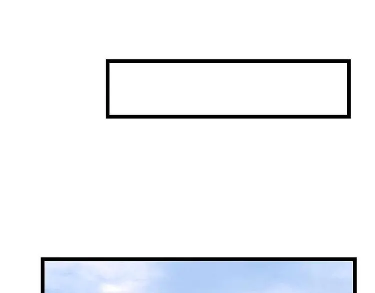 番外 许浩哲的心事1 第33页