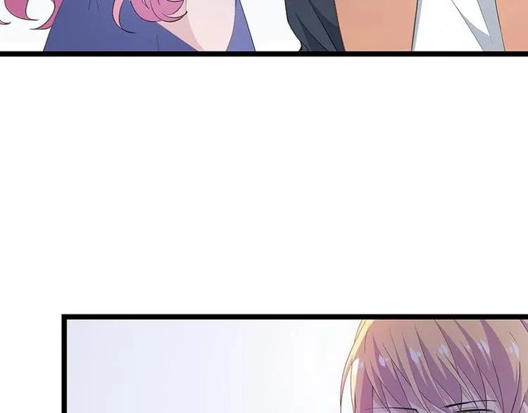 番外 许浩哲的心事2 第42页