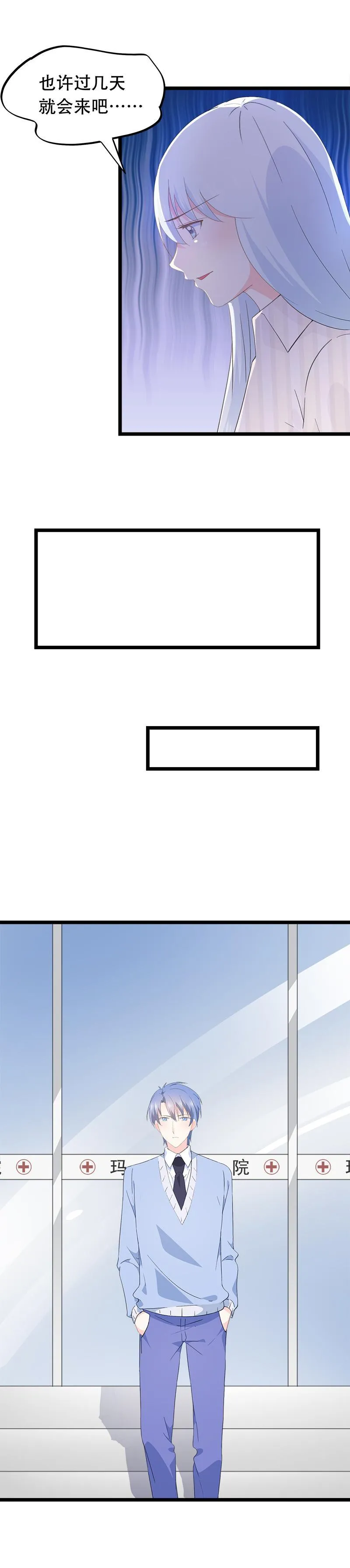 55 第6页
