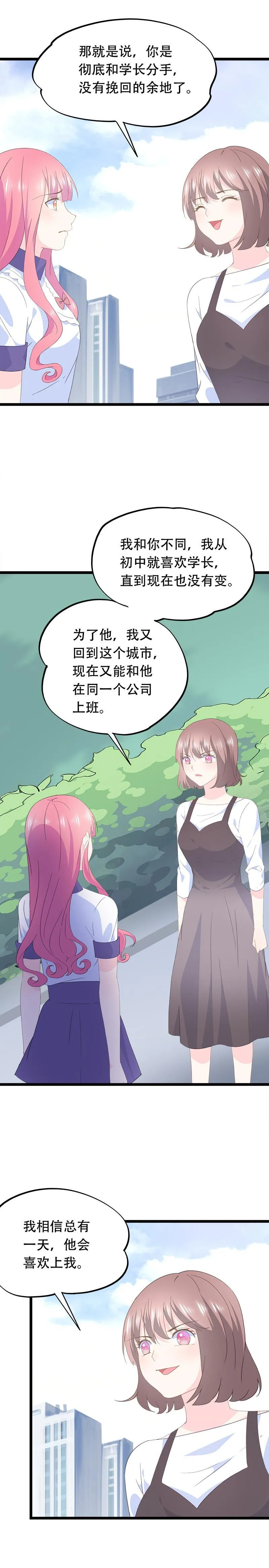 57 第7页